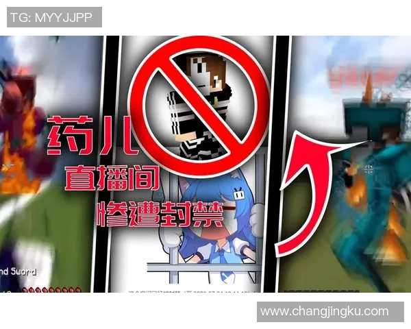 佩斯卡拉与恩波利精彩对决直播全程回顾与分析