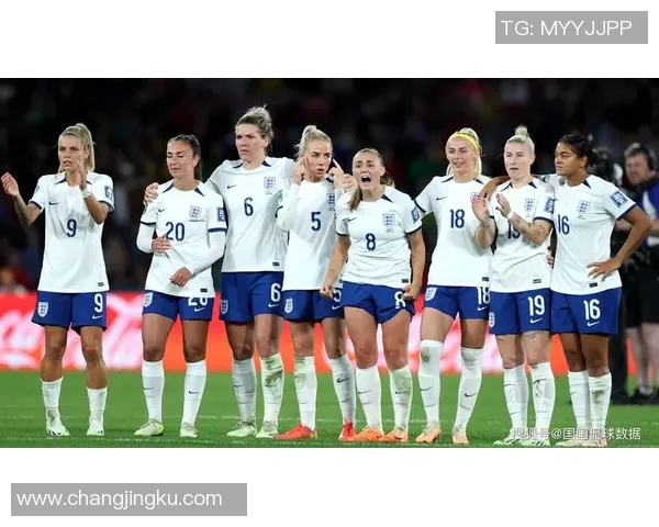 英格兰女足对阵美国女足的比赛前瞻与胜负预测分析